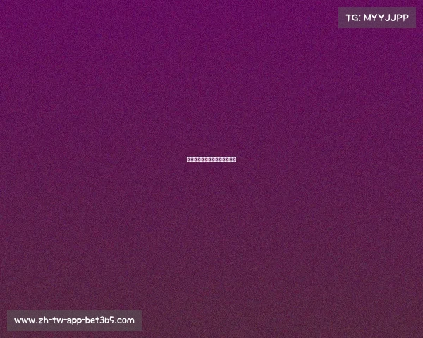 阿森纳火力全开，继续连胜势头