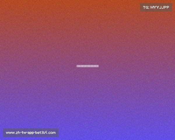 马刺队凭借全队出色表现战胜对手