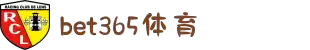bet365-在线体育APP-在线官网-中文网址